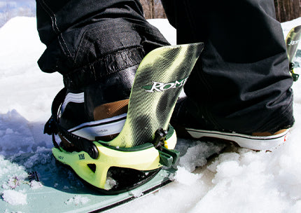 Bodega Boa 2025 | Rome Snowboards™